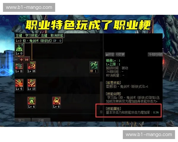 宿命的终章：当“碎骨机”再次撞击“上帝之子”，那一夜的博弈与争议
